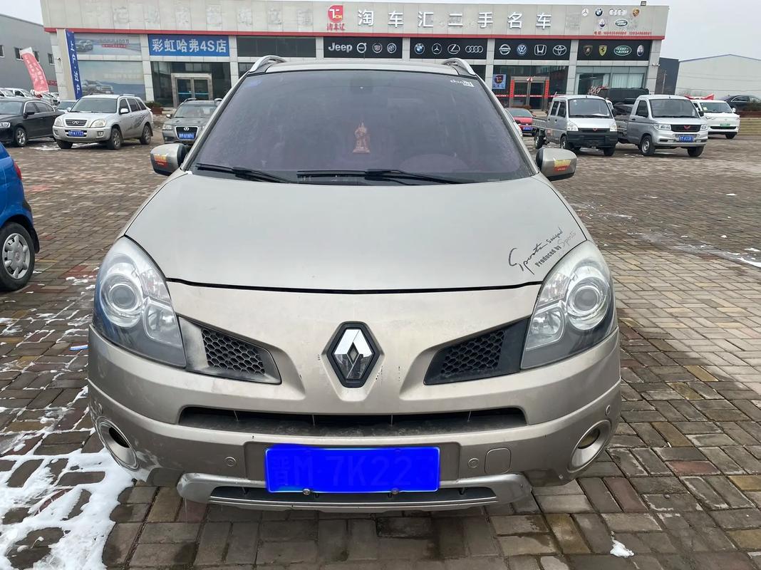 深圳205日产汽车与雷诺的合作，哈弗的低能耗柴油动力技术